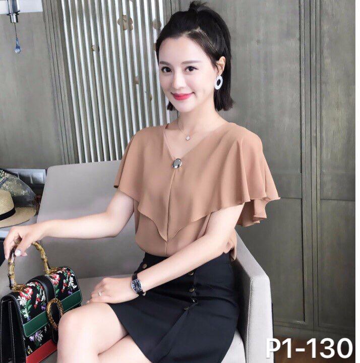 ÁO KIỂU CHOÀNG BÈO
