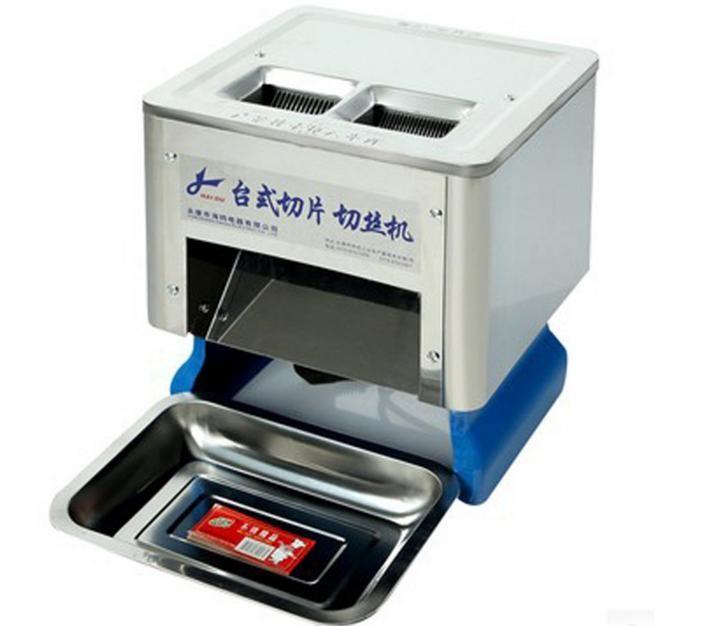 Máy thái thịt bò tươi sống ss-70 loại 2 cửa thái tiện dụng