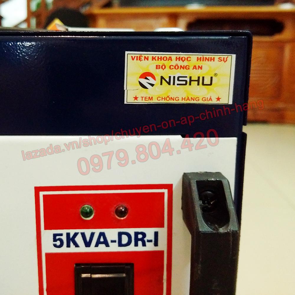 nishu-5kva-dai-50.jpg