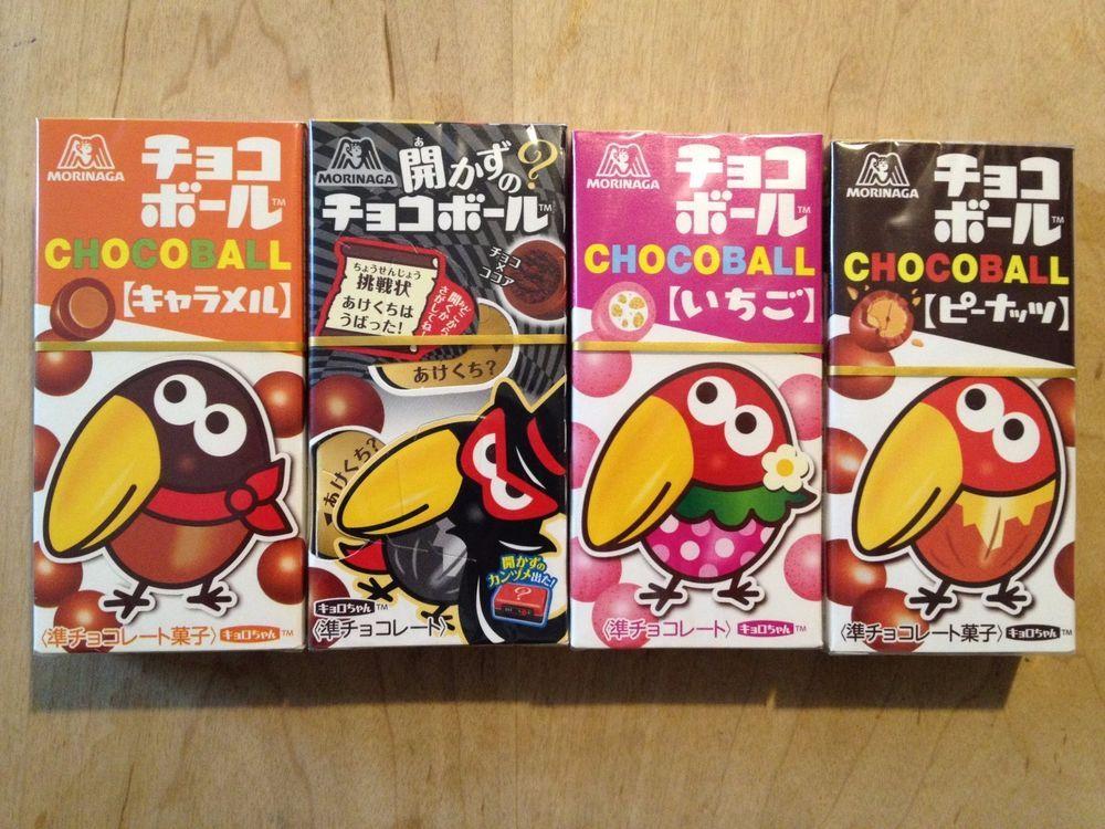 Chocoball viên nhỏ socola sữa nhân hạnh nhân Morinaga - Nhật Bản