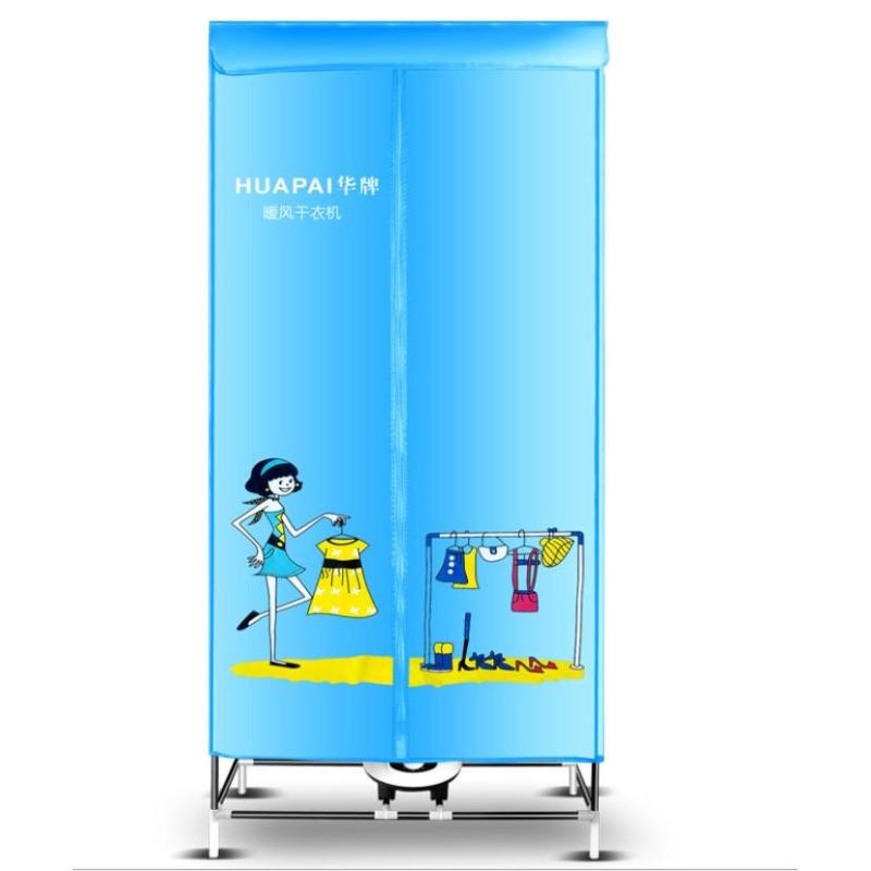 Tủ sấy 3 tầng Huapai