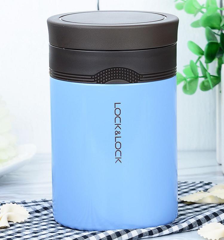 Hộp giữ nhiệt đựng thức ăn lock&lock new wave food jar lhc8024