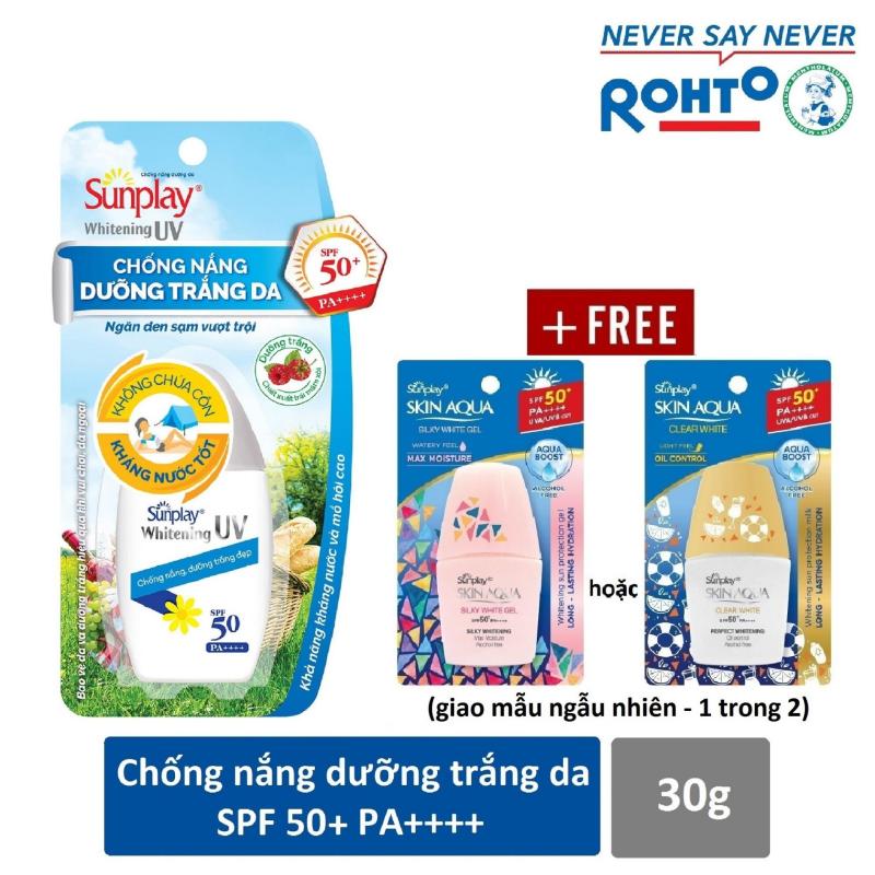 Sữa chống nắng dưỡng da trắng đẹp Sunplay Whitening UV SPF 50+, PA++++ 30g + Tặng Sữa chống nắng hằng ngày Sunplay Skin Aqua nhập khẩu