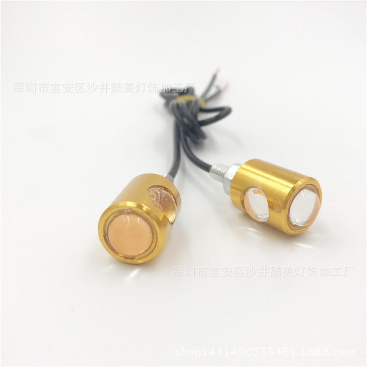 Cặp 2 đèn led cob xi nhan xe máy màu vàng