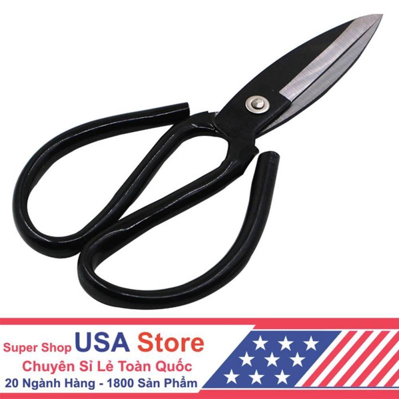 Mua Kéo Cắt Đóng Gói Đen 21Cm HBook1037