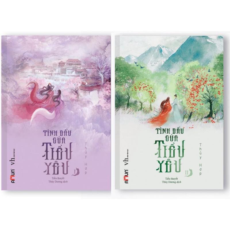 Mua Sách - Combo Tình Đầu Của Tiểu Yêu Trọn Bộ 2 Tập