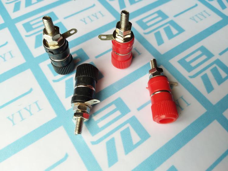 Cọc loa js-910b 4mm