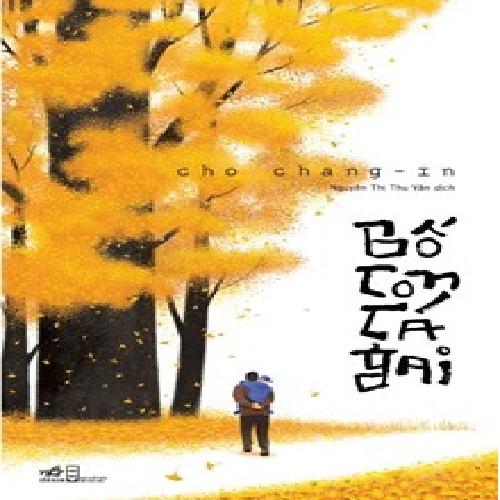 Bố con cá gai