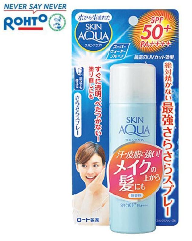 Xịt chống nắng nhật bản skin aqua SPF50+ PA+++ 50g - Không mùi nhập khẩu