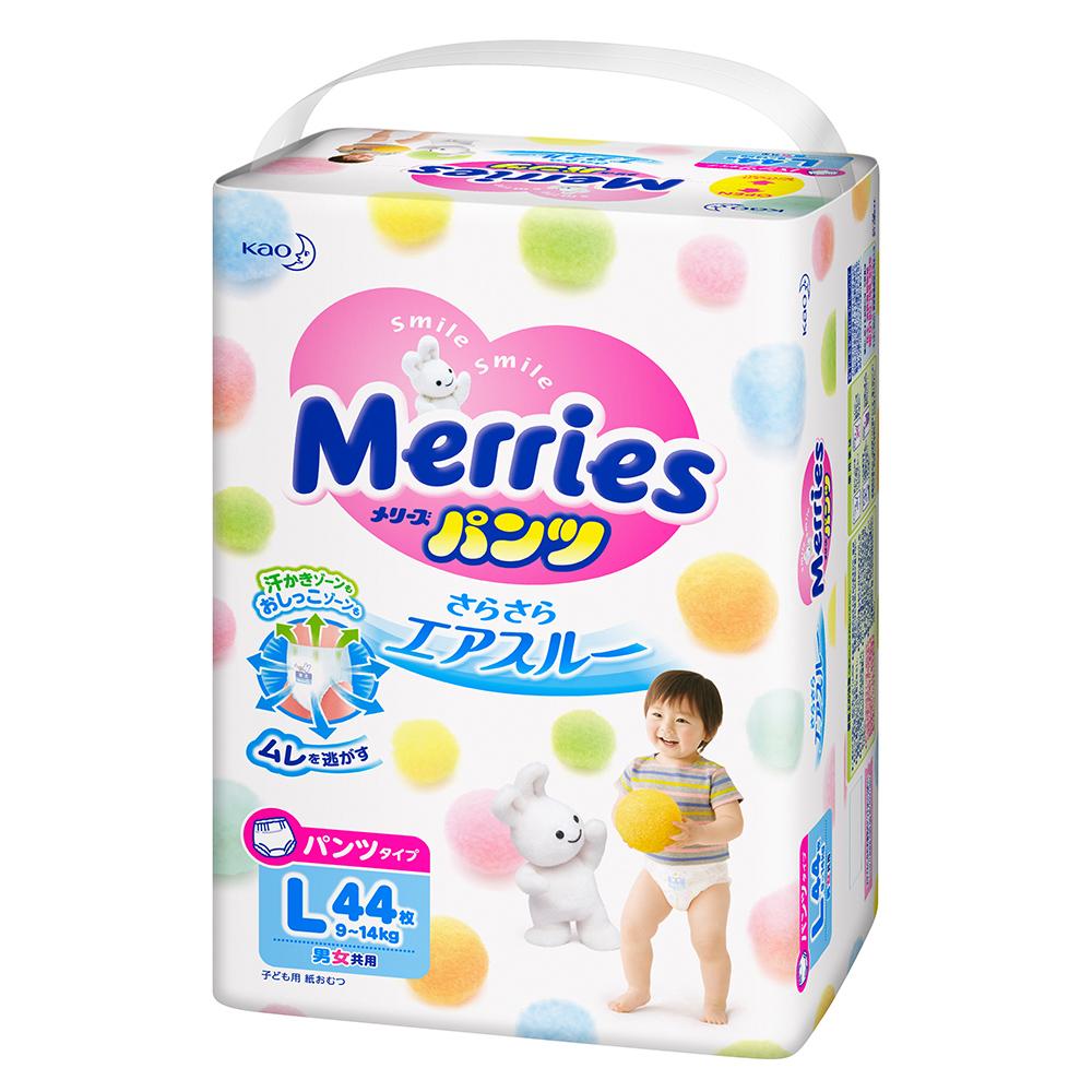 Tã quần Merries size L 44 miếng cho bé 9~14kg