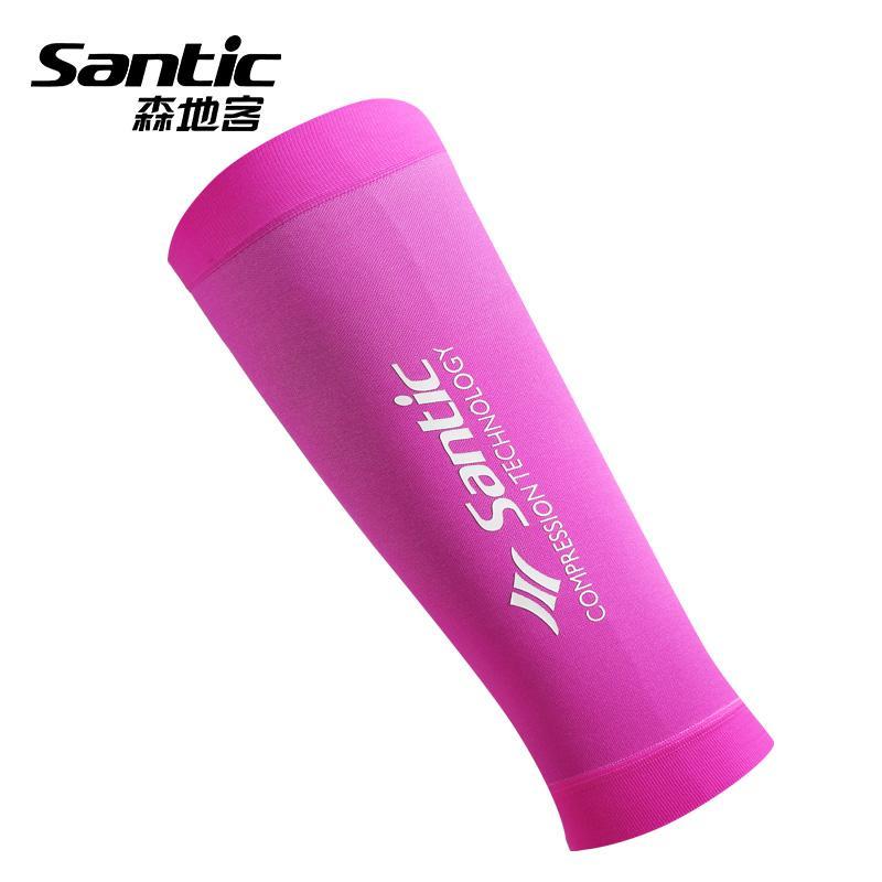 Santic Ngoài Trời Chuyên Ngành Máy Nén Khôi Phục Lại Dụng Cụ Bảo Hộ