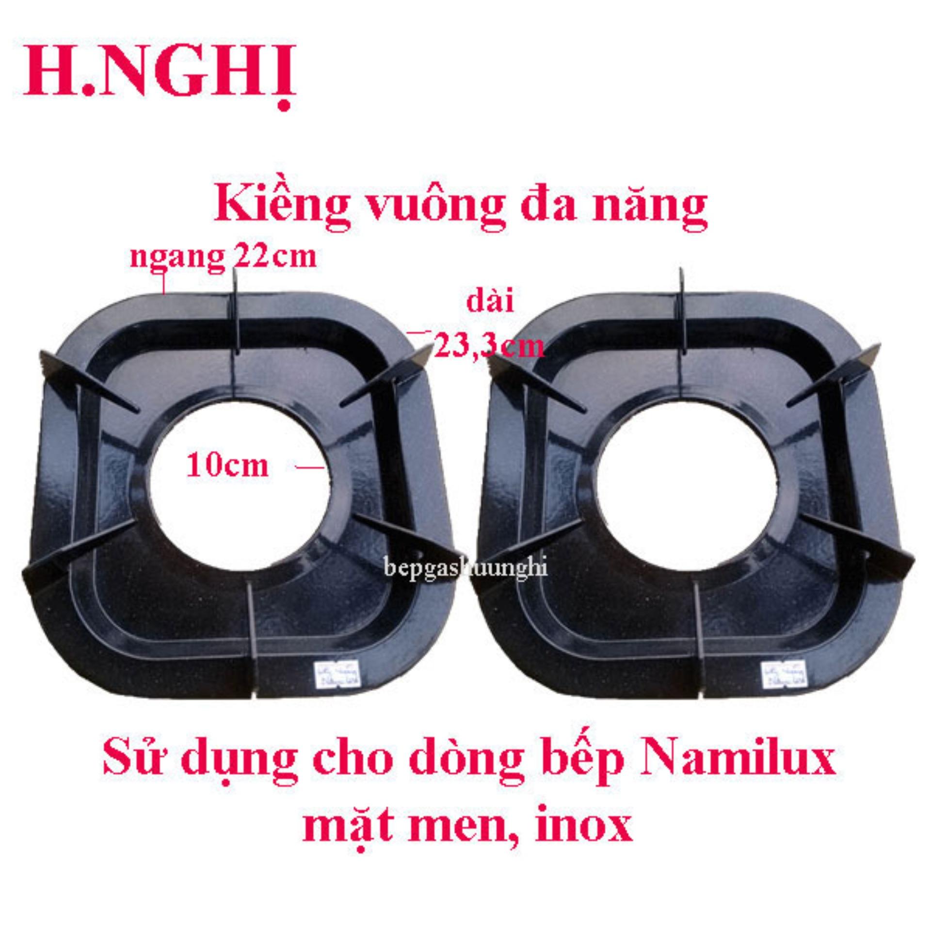 [HCM]Kiềng vuông đa năng sử dụng cho bếp Namilux kiềng vuông ( đen ) combo 2 cái