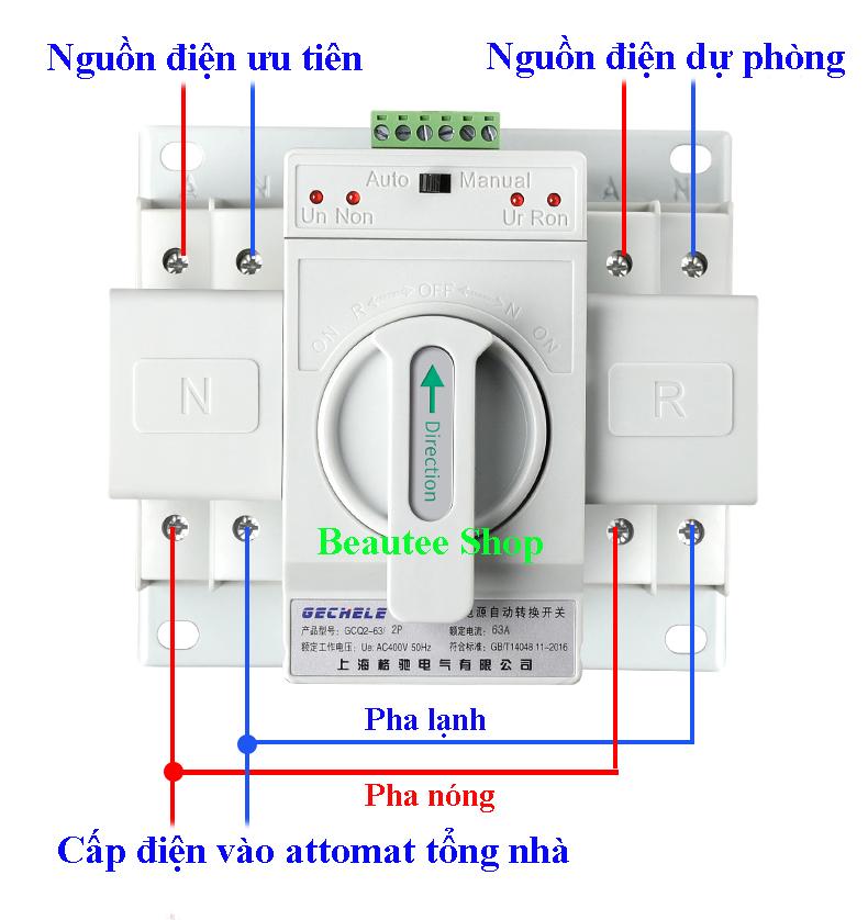 Bộ đổi nguồn điện tự động hai pha ATS 2P 63A cầu dao đảo chiều tự động, bộ đổi chiều dòng điện, đảo chiều dòng điện tự động