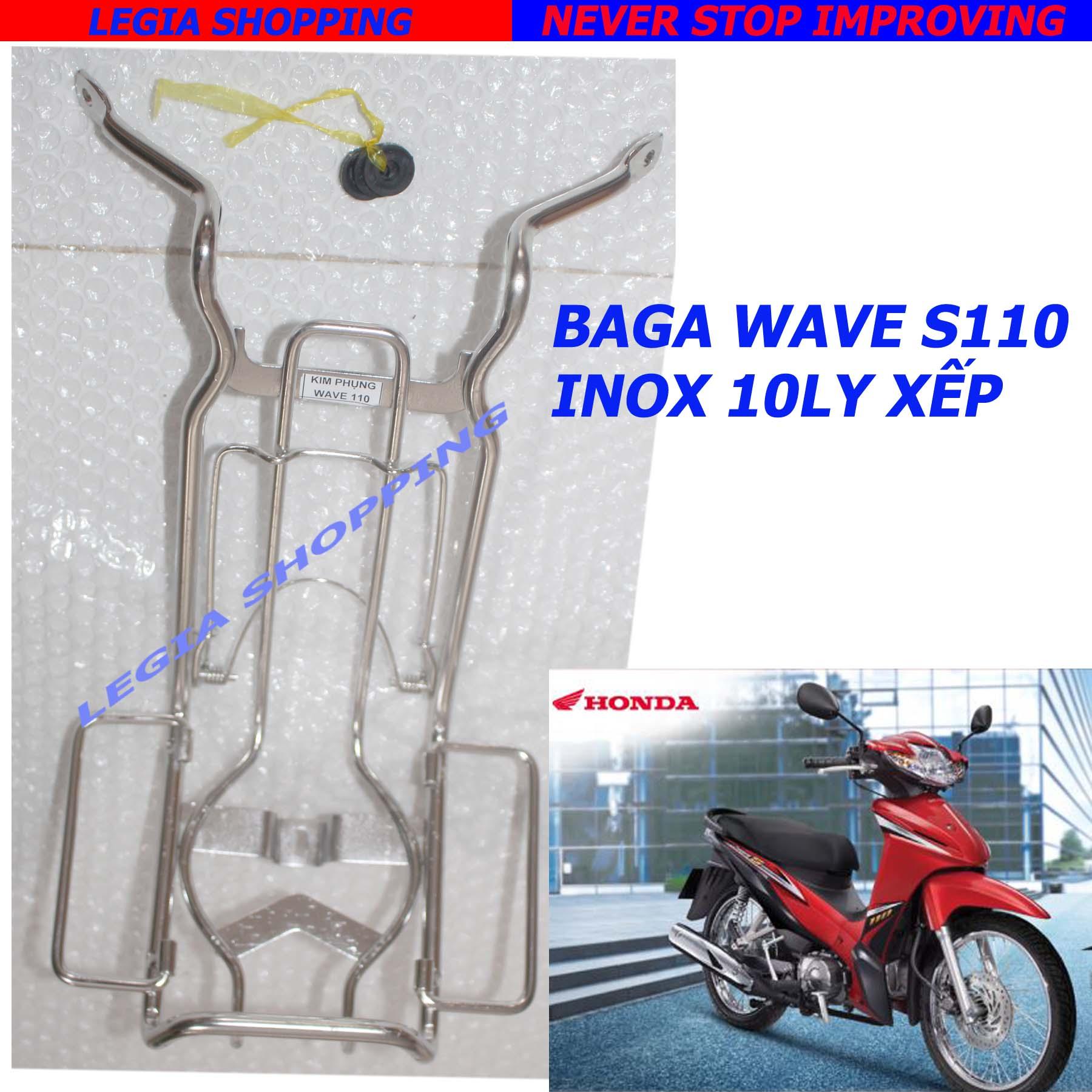 BAGA INOX - DÀY 10 LY GẮN XE HONDA WAVE S110