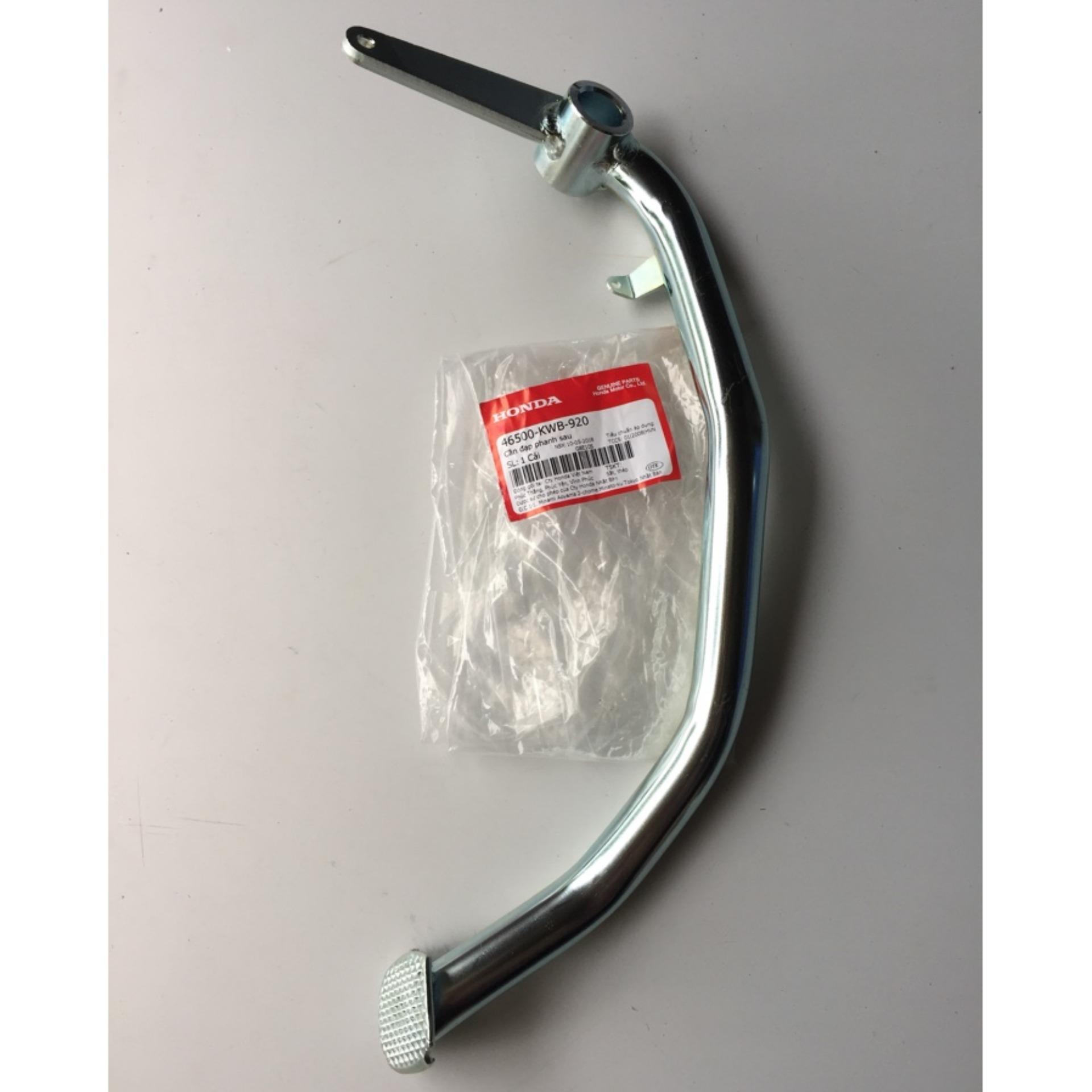 Cần phanh Wave S,RS 110 2009 MS: 46500KWB920