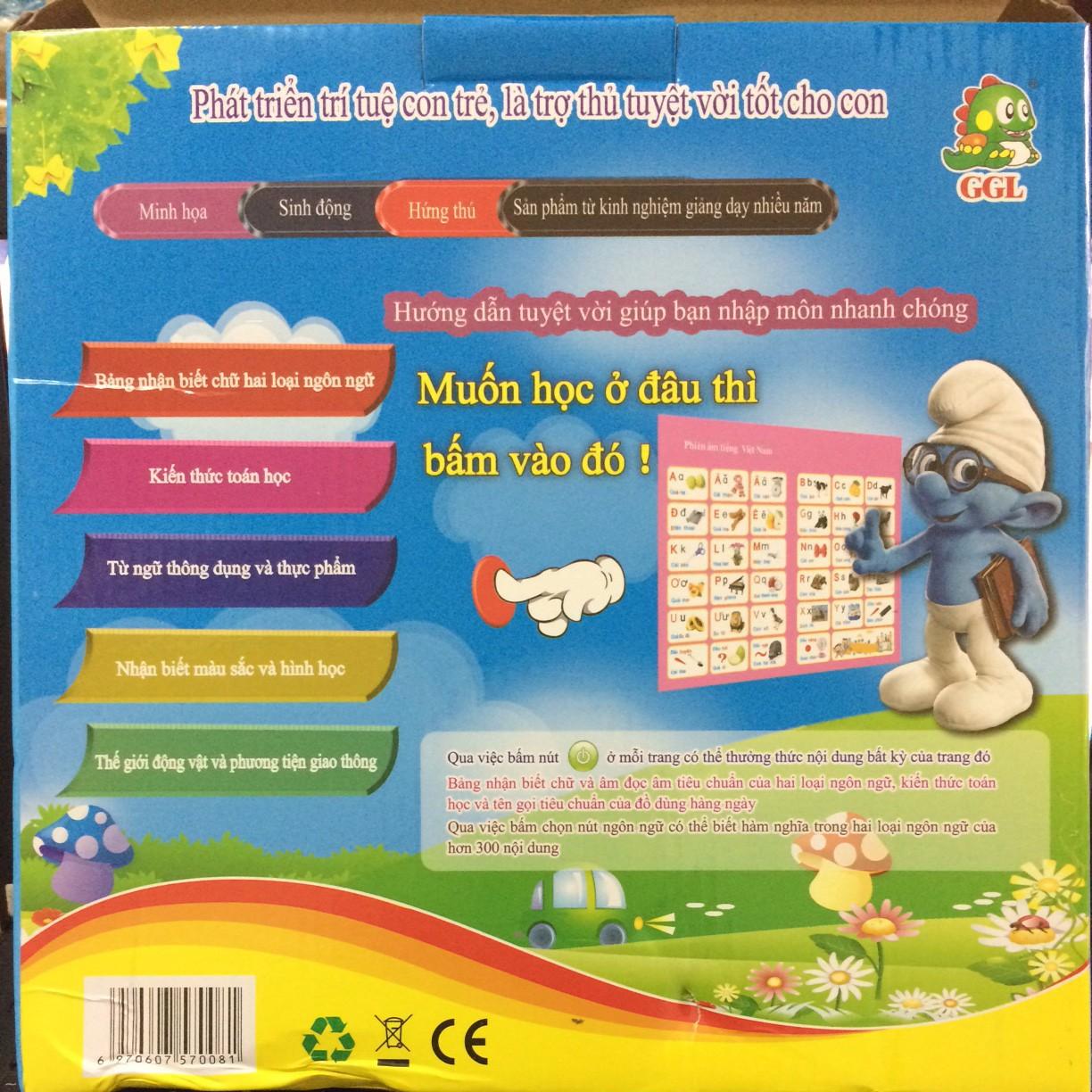 Combo 2 Bộ sản phẩm sách song ngữ cho bé phát triển toàn diện thông minh