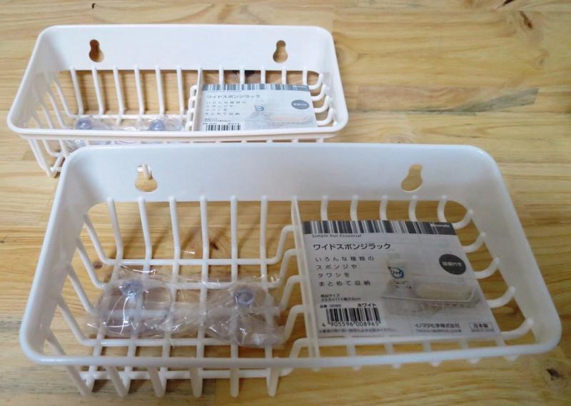 Giá để giẻ rửa bát 2 ngăn dạng lưới màu trắng Inomata - Hàng nhập khẩu Nhật Bản