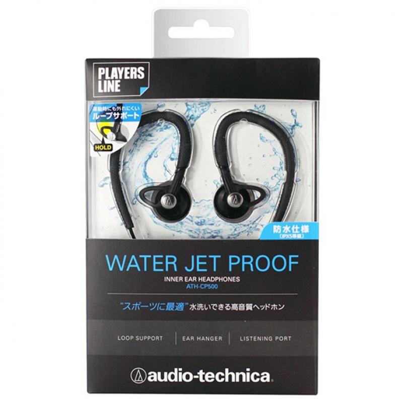 Tai nghe Audio-technica thể thao Player Line ATH-CP500