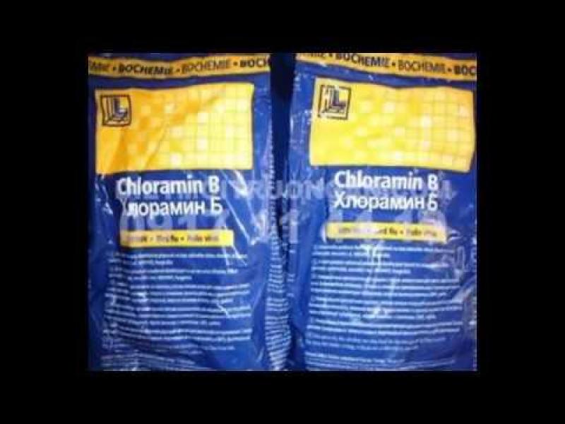SÁT KHUẨN Cloramin B 1KG tốt nhất