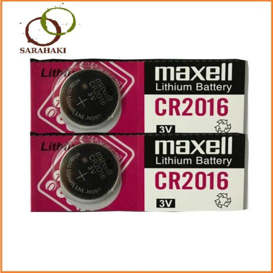 Combo 2 viên pin cr2016 maxell lithium 3v - ảnh sản phẩm 1