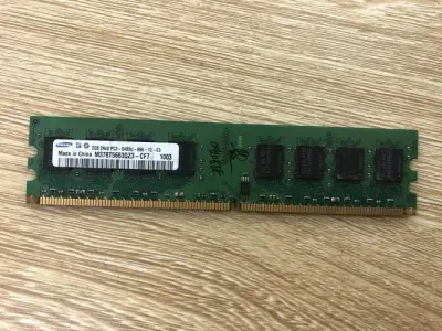 Ram Samsung DDR2 2GB - buss800