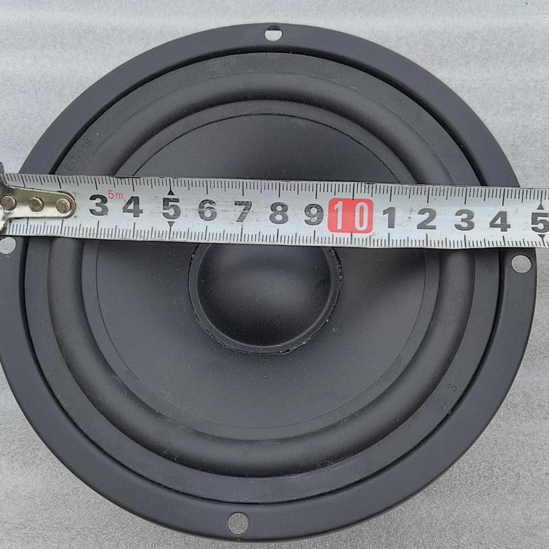 MỘT CỦ LOA BASS 12 GÂN CAO SU TỪ 80MM - LOA GIÁ RẺ
