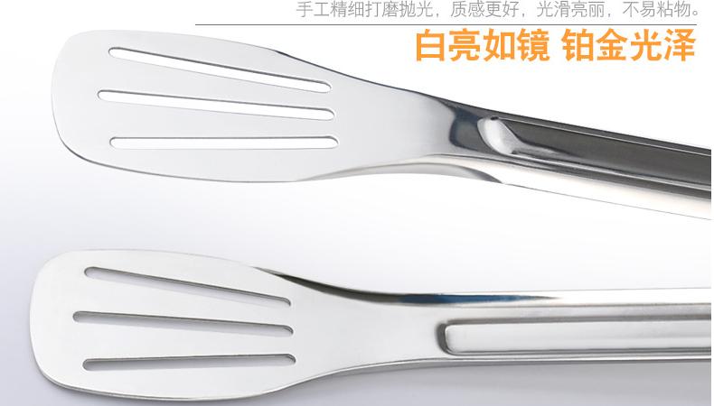 Dụng cụ gắp thực phẩm 3 cây