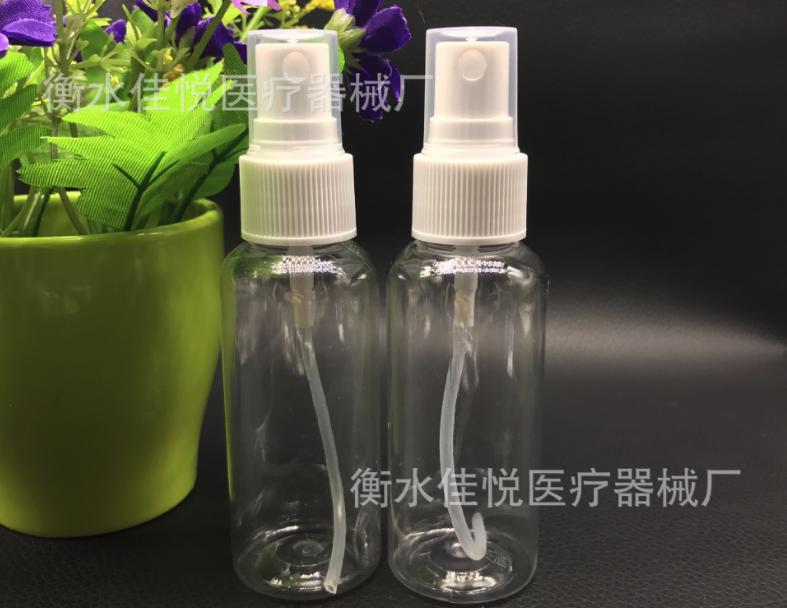 [HCM]Chai Chiết Dung Dịch Dạng Phun Sương - 50ml H038