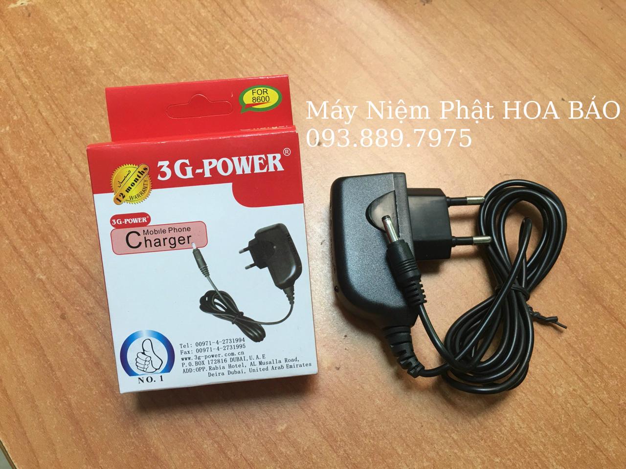 CỤC SẠC 3G - ADAPTER SẠC CHO MÁY NIỆM PHẬT