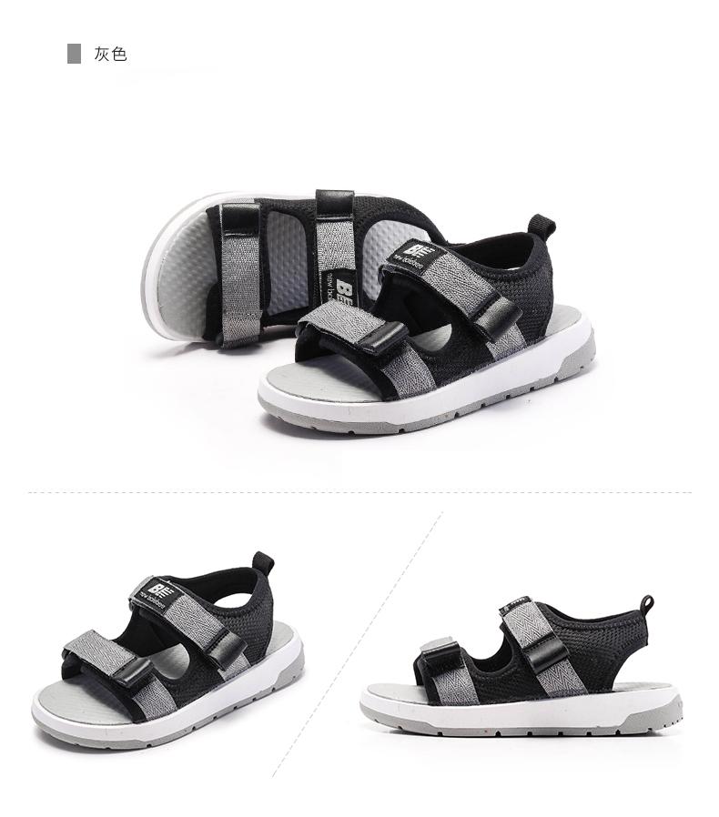 Sandal bé trai sd08