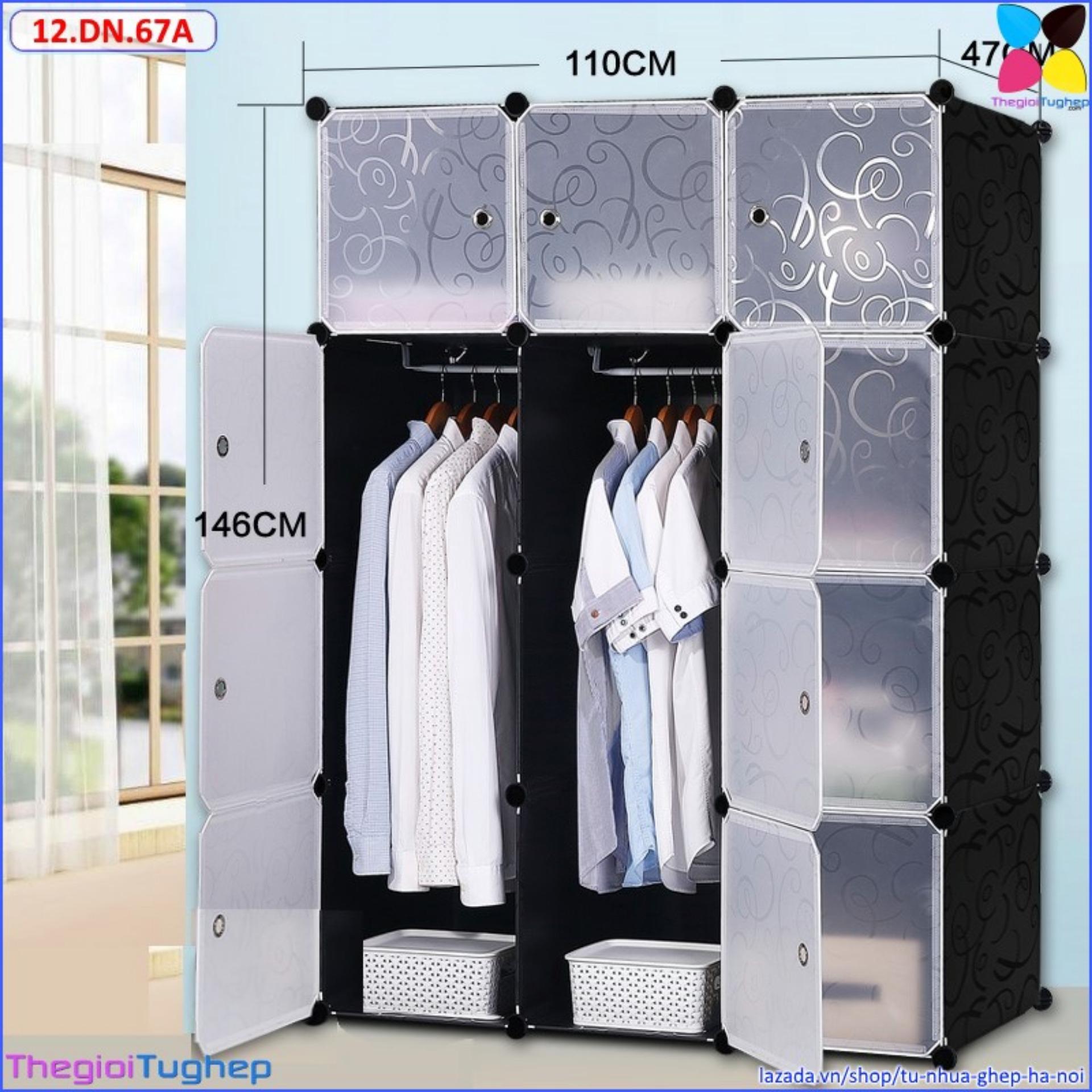 Tủ ghép đa năng 12 ô đen cửa trắng trong 12.dn.67