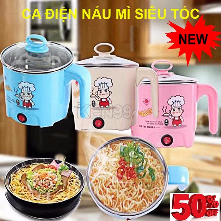 [HCM]Máy Làm Mì Tươi Nồi Nấu Ca Điện Nấu Mì Mini  Đa Năng Siêu Tốc 2 Lớp 18 Cm ( Tặng Kèm Khay Luộc Trứng ) Ruột Inox Chất Lượng An Toàn - Bh 1 Đổi 1 Bởi New - Sky Mẫu 108