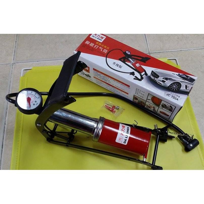 Bơm đạp chân mini đa năng cho ôtô, xe máp, xe đạp