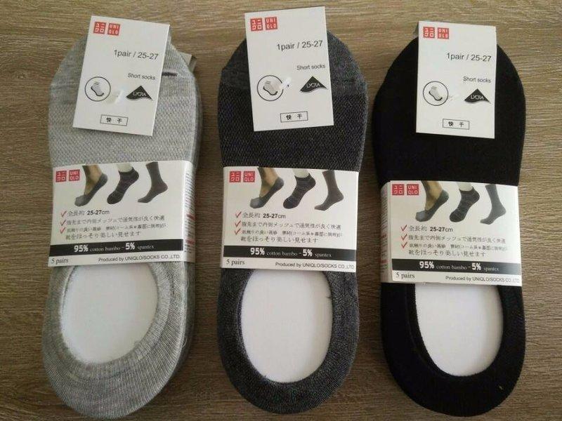 Bộ 3 đôi tất vớ hài lười Uni Nhật Bản cho Nam giới