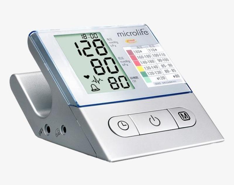 Máy đo huyết áp bắp tay Microlife A100+ (Trắng phối xám) nhập khẩu