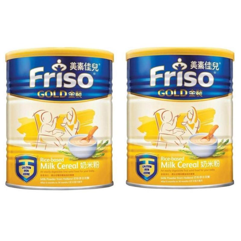2 lon Bột ăn dặm sữa Friso Gold 300 gr