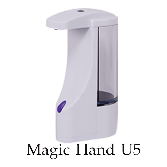 Máy rửa tay xà phòng magic hand U5