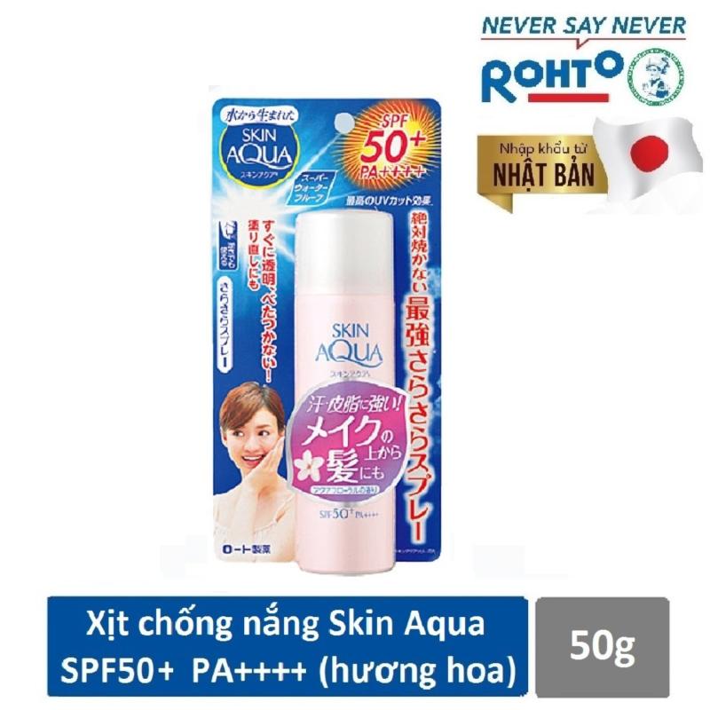 Xịt chống nắng hương hoa Skin Aqua Sara-Fit UV Spray Aqua Floral SPF50+ PA++++ 50g ( Nhập khẩu từ Nhật Bản)