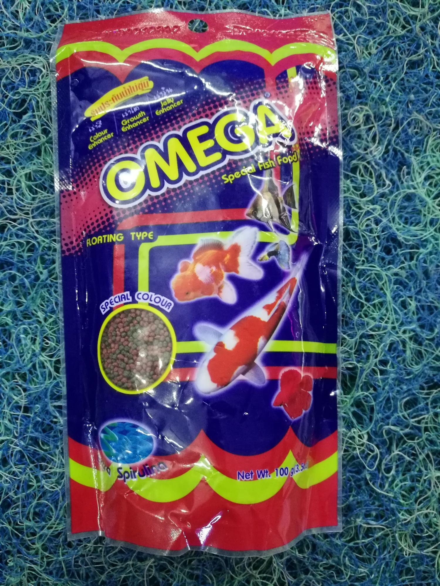 [HCM]Thức ăn cho cá cảnh chống đục nước Omega hạt nhỏ