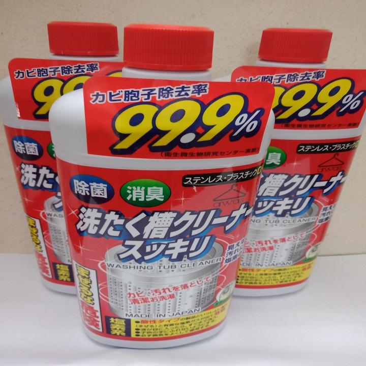 IMG20180614135920.jpg