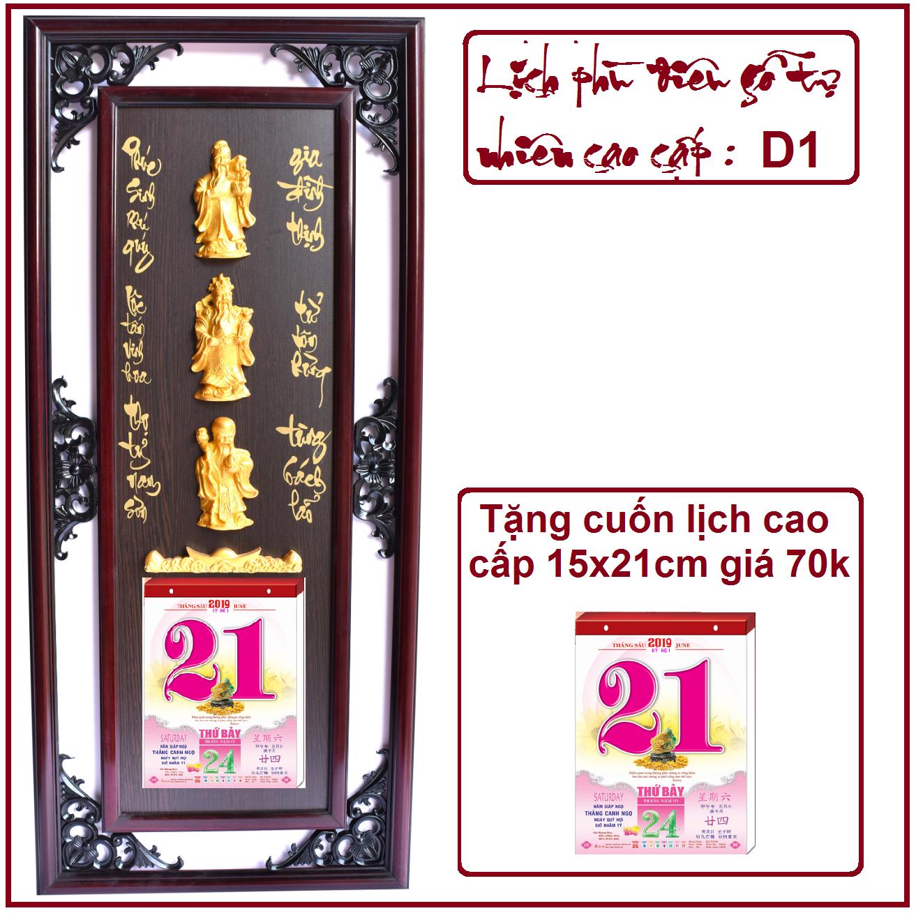 Lịch gỗ tự nhiên treo tường cao cấp, phù điêu d1, d2, kt: 40x90cm model 2020, tặng cuốn lịch lớn 15x21cm