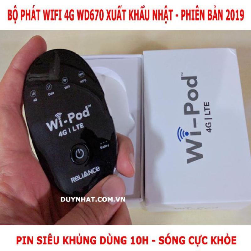 Bảng giá Bộ Phát Wifi 4G ZTE WD670 4G lTE, Phát wifi chuyên dụng để cày game liên minh Phong Vũ