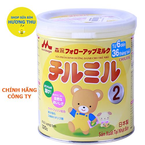 Sữa Morinaga số 2 lon 320gr (cho bé 6 - 36 tháng tuổi)