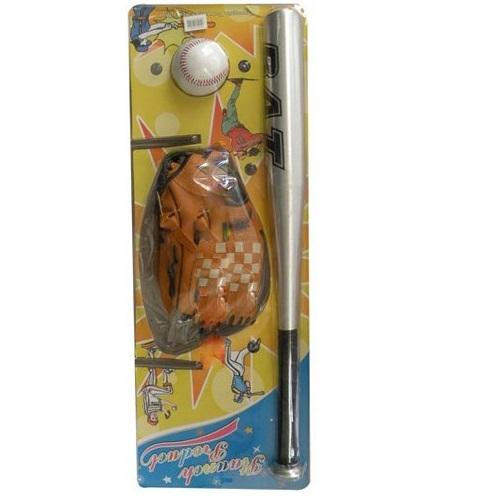 [HCM]Bộ bóng chày mini