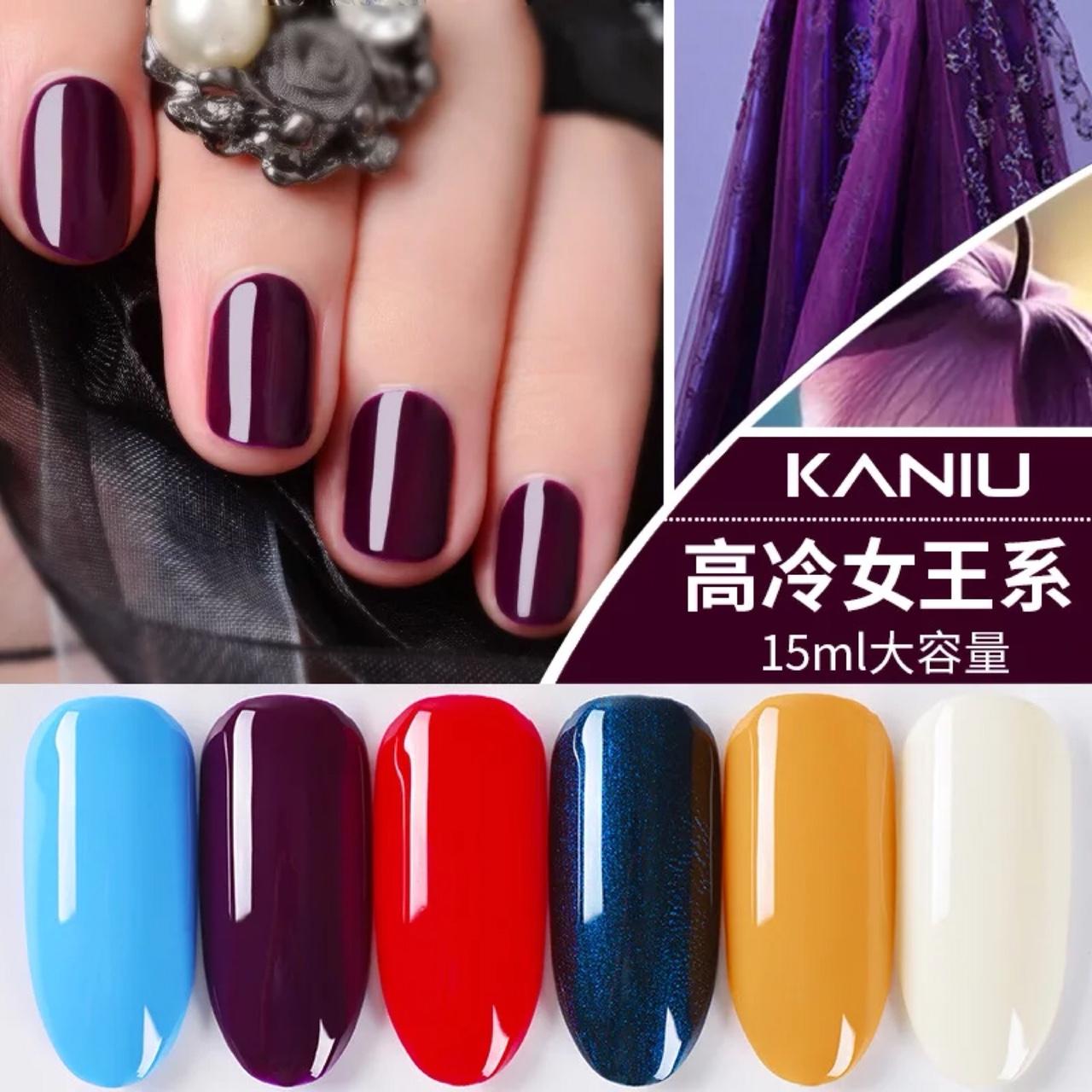 [HCM]Sơn móng gel Kaniu bền màu cực kì mướt 12ML