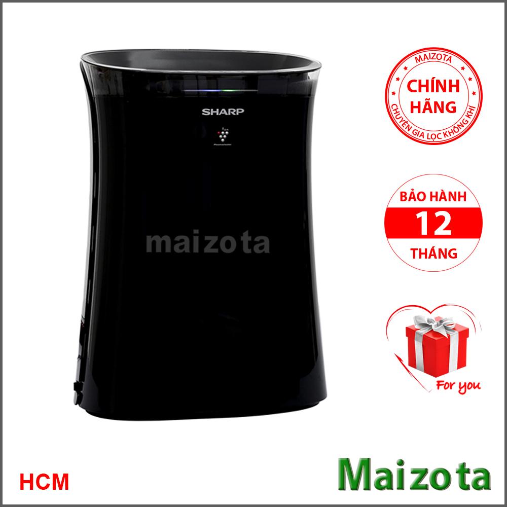 Máy lọc không khí bắt muỗi Sharp FP-GM50E-B Công nghệ ion Plasmacluster Diện tích lọc sạch tới 40m2 Bảo hành 12 tháng