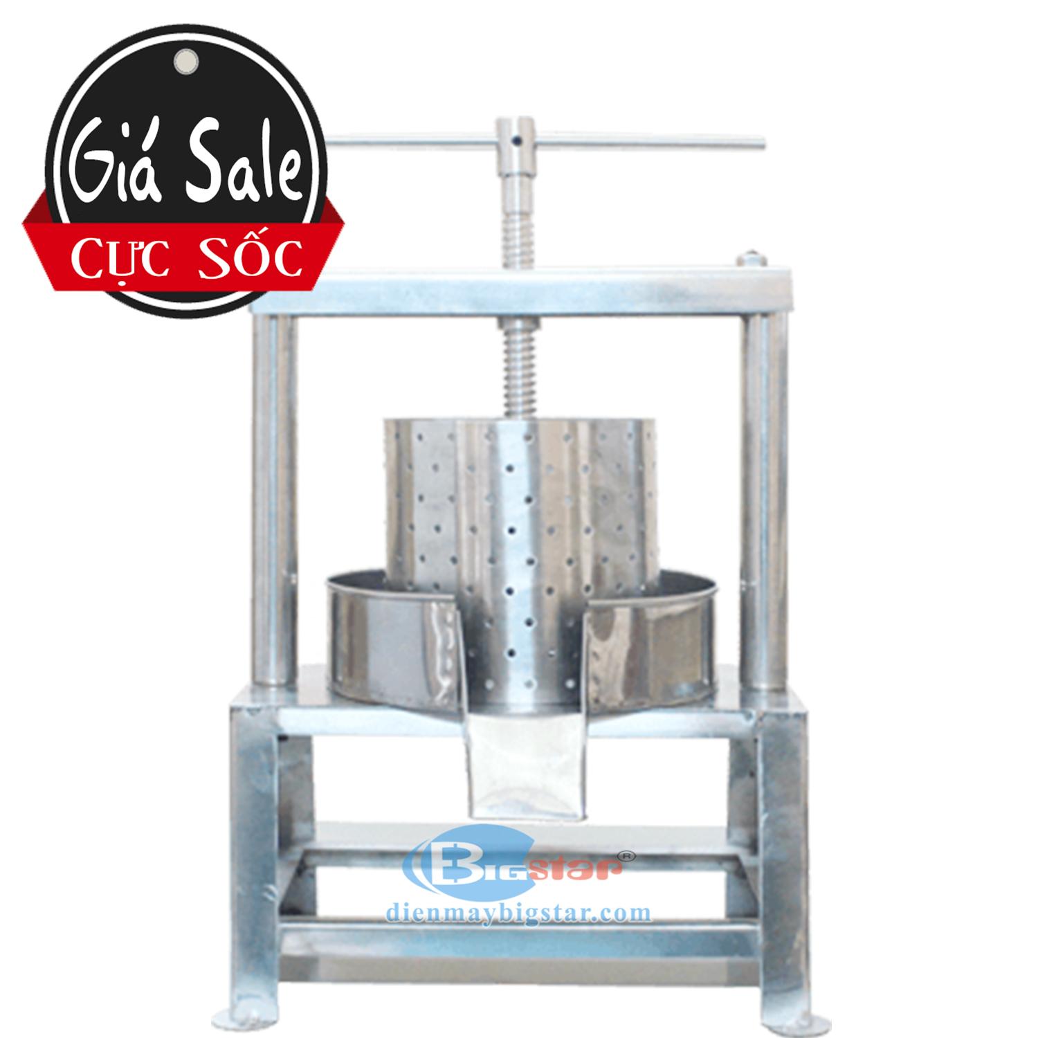 Máy ép nước cốt dừa mini gia đình 2kg