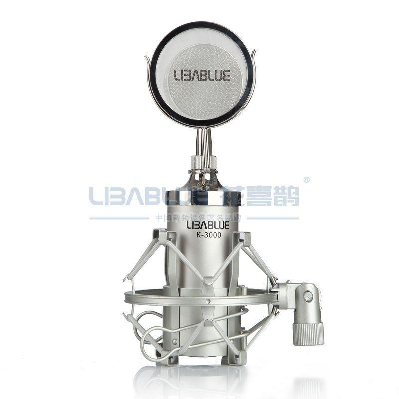 Micro thu âm cho Máy tính Libablue K-3000