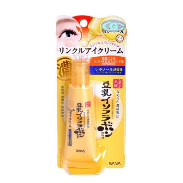 Kem dưỡng mắt Sana Nameraka Wrinkle Eye Cream 25g nhập khẩu