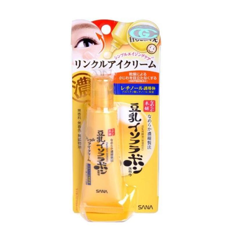 Kem dưỡng mắt Sana Nameraka Wrinkle Eye Cream 25g cao cấp